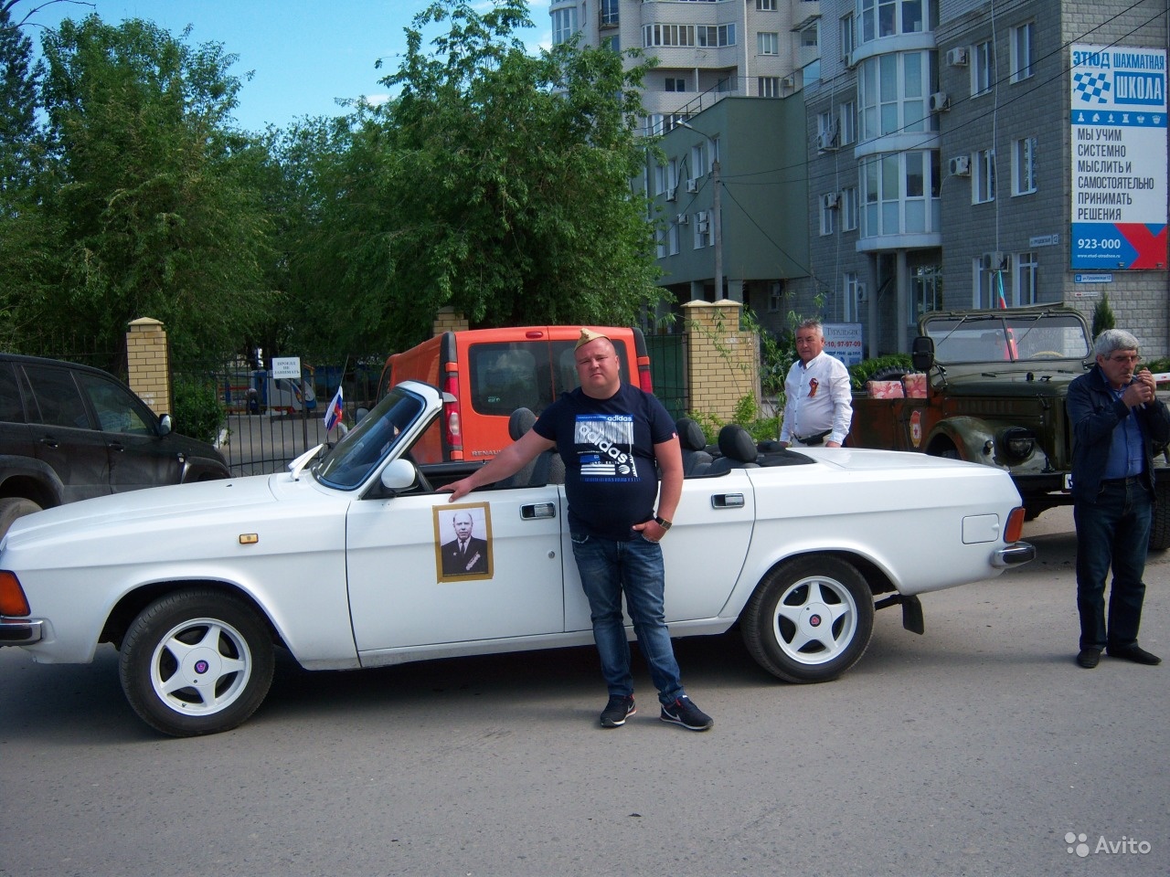 2002 ГАЗ 3102 Волга кабриолет - АвтоГурман